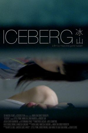 Iceberg's poster