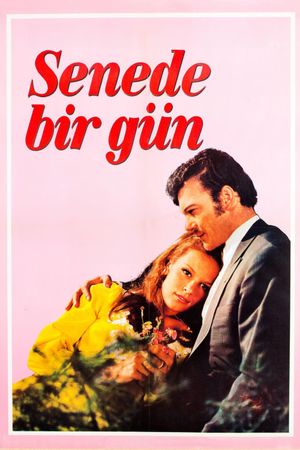 Once A Year's poster