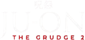 Ju-On: The Grudge 2's poster