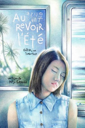 Au Revoir L'Ete's poster