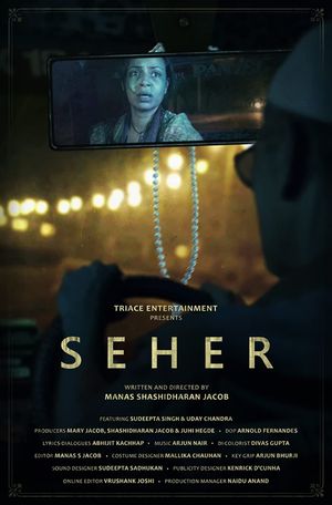 Seher's poster