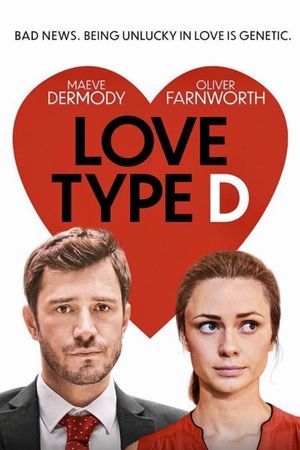 Love Type D's poster