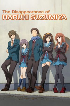 The Disappearance of Haruhi Suzumiya's poster