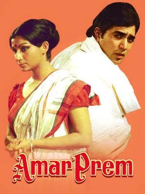 Amar Prem's poster