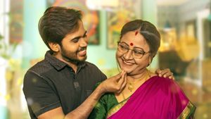 Savitri W/o Satyamurthy's poster