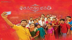 Shatamanam Bhavati's poster