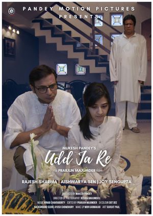 Udd Ja Re's poster