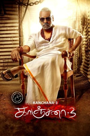 Kanchana 3's poster