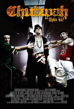 Chutzpah, This Is?'s poster