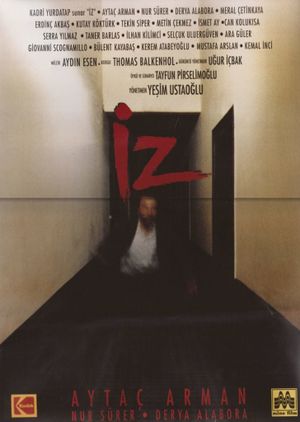 The Track's poster