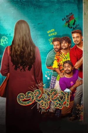 Abbabba's poster