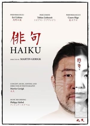 Haiku's poster