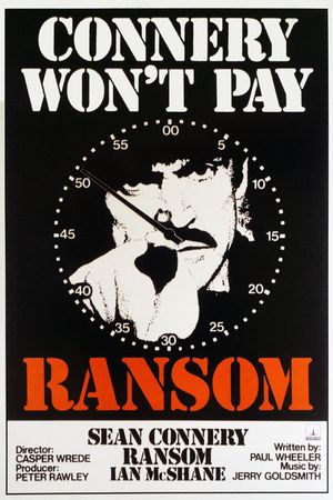The Terrorists's poster