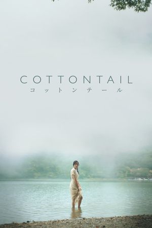 Cottontail's poster
