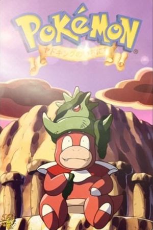 Slowking's Day's poster