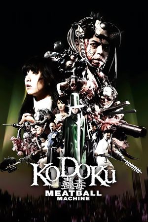 Meatball Machine Kodoku's poster