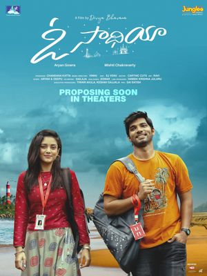 O Saathiya's poster