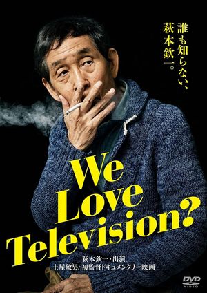 We Love Television?'s poster