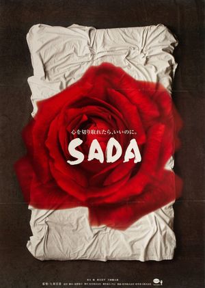 Sada's poster