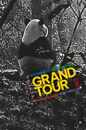 Grand Tour's poster