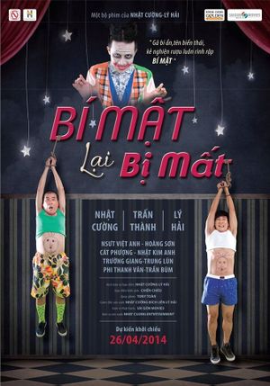 Bí Mật Lại Bị Mất's poster image