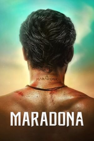 Maradona's poster