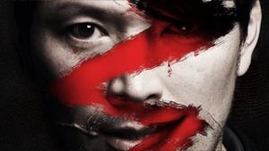 Confession of Murder's poster