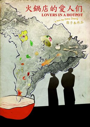 Lovers in a Hotpot's poster image