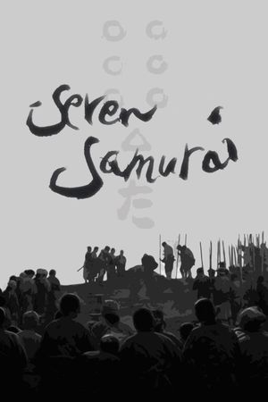 Seven Samurai's poster