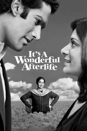 It's a Wonderful Afterlife's poster