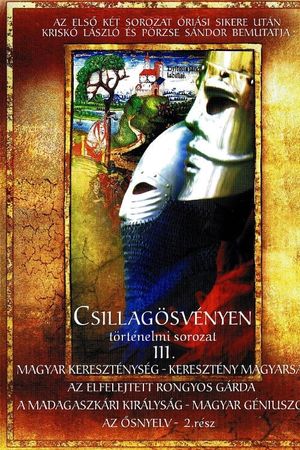 Csillagösvényen 3's poster