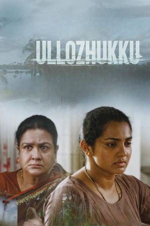 Ullozhukku's poster