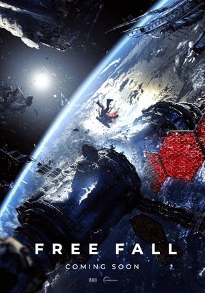 Free Fall's poster