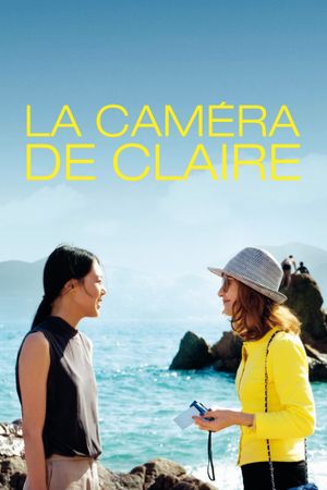 Claire's Camera's poster