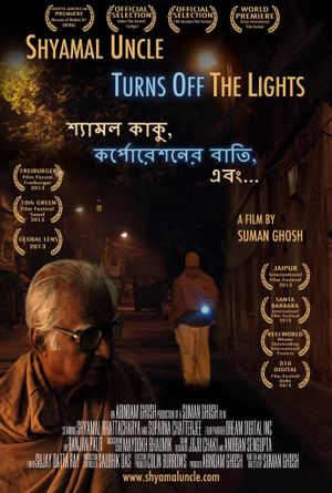 Shyamal Uncle Turns Off the Lights's poster