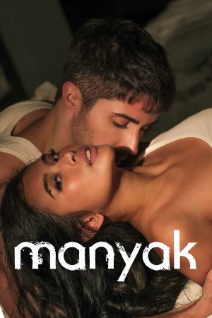 Manyak's poster