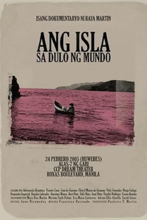 The Island at the End of the World's poster