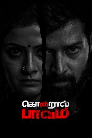 Kondraal Paavam's poster