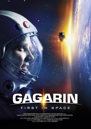 Gagarin. Pervyy v kosmose's poster