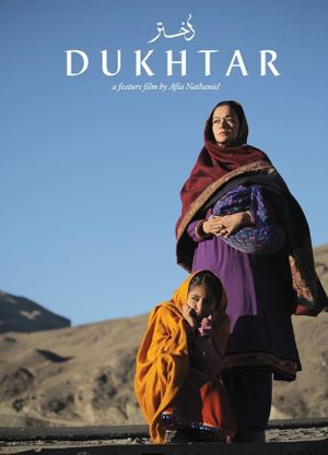 Dukhtar's poster