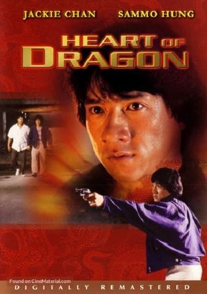 Heart of Dragon's poster