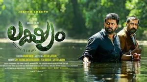 Lakshyam's poster
