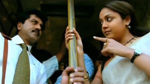 Pachaikili Muthucharam's poster