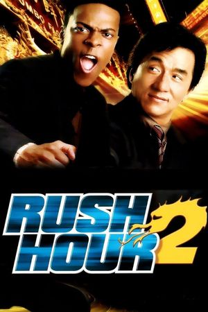 Rush Hour 2's poster