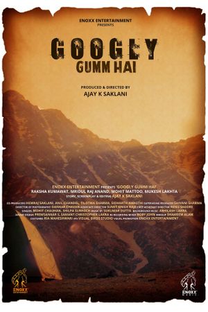 Googly Gumm Hai's poster image