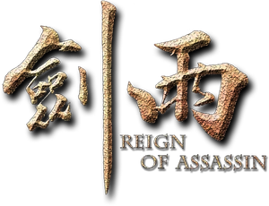 Reign of Assassins's poster