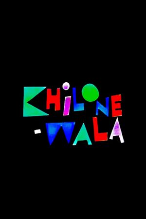 Khilonewala's poster