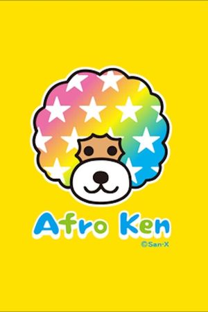Afro-Ken's poster