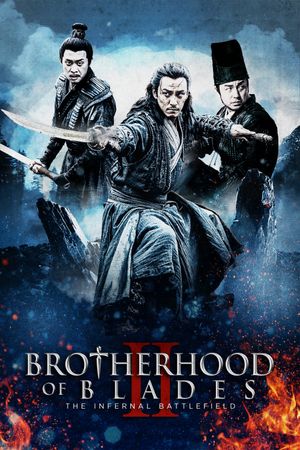 Brotherhood of Blades 2's poster