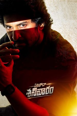 Saripodhaa Sanivaaram's poster